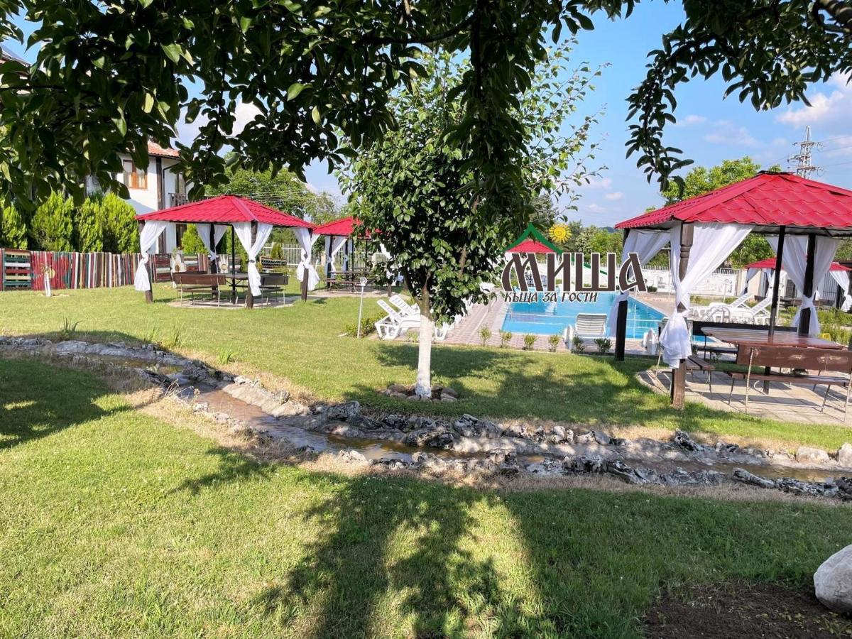 Petrevene Guest House Misha מראה חיצוני תמונה