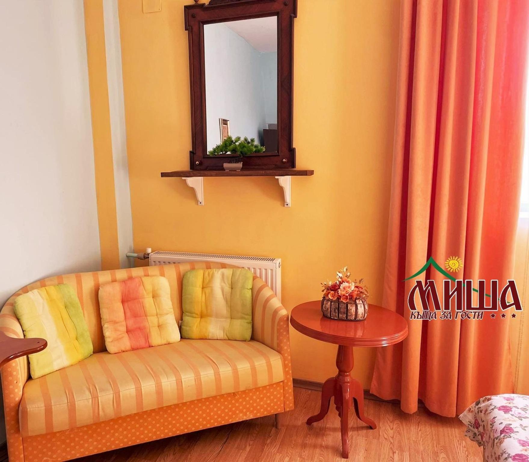 Petrevene Guest House Misha מראה חיצוני תמונה